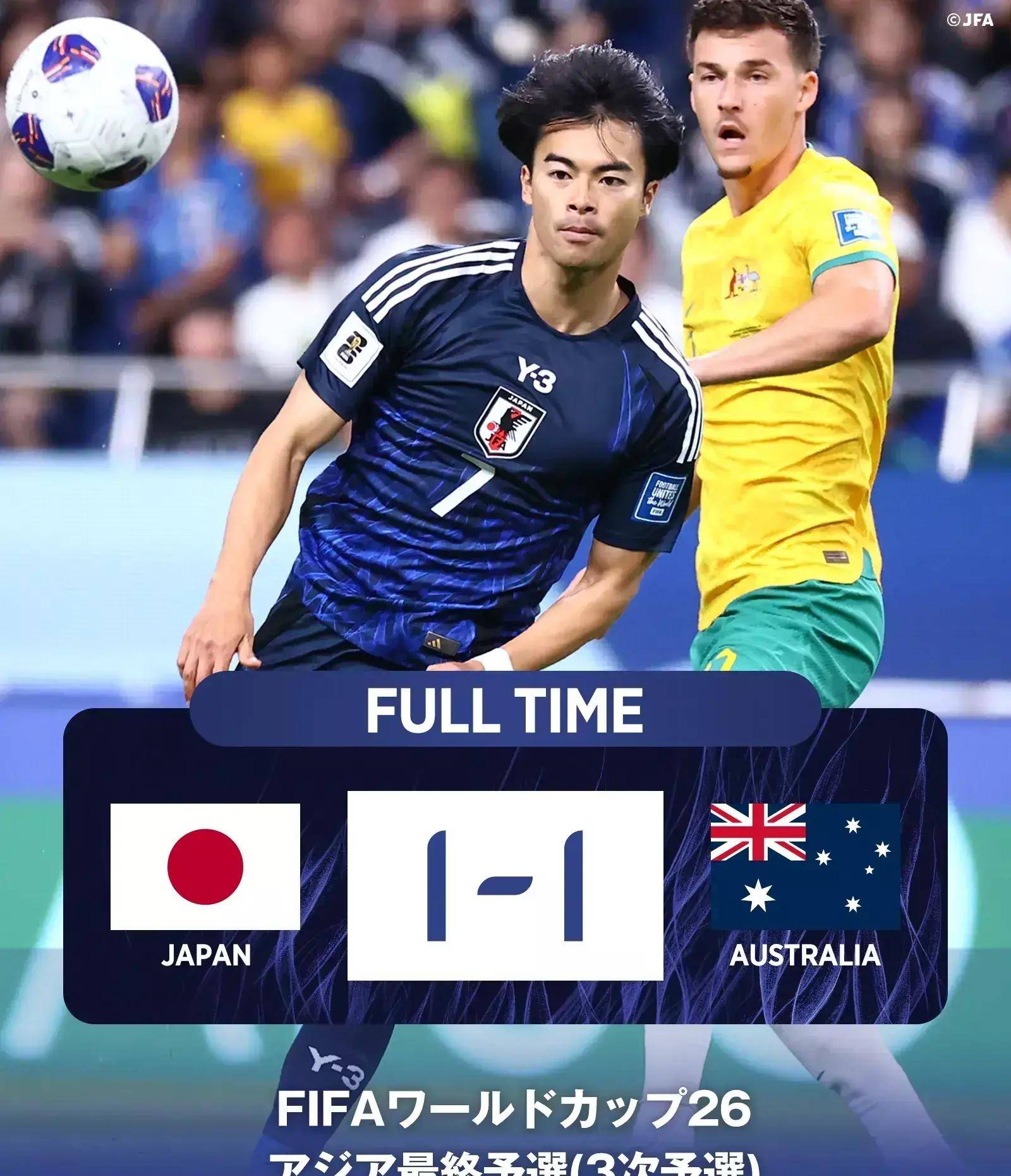 阻击强队,实力雄厚的球队获得胜利 阻击强队,实力雄厚的球队获得胜利