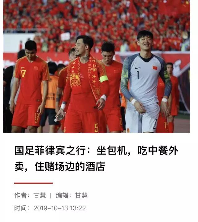 主教练困境重重,寻求解决之道 主教练困境重重,寻求解决之道