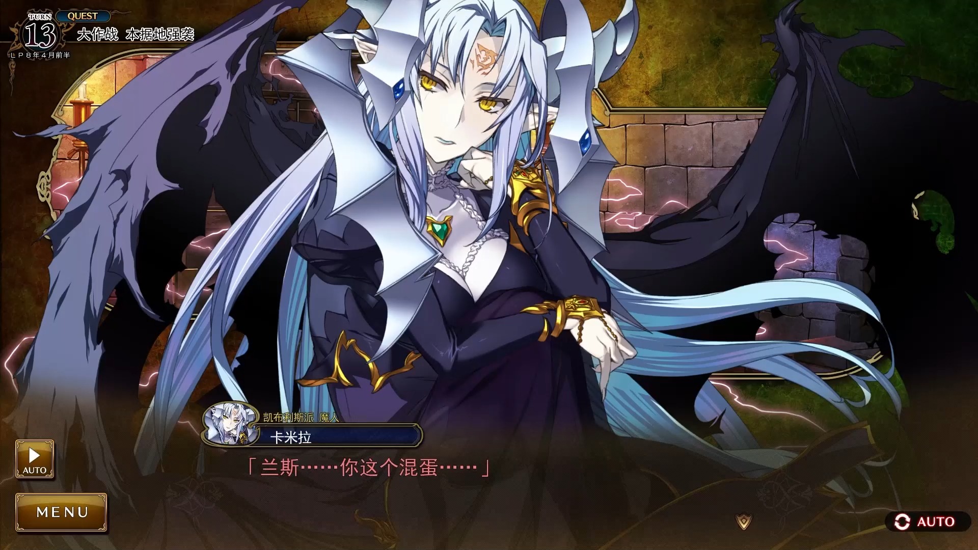 兰斯球队实力有所提升,目标成为本赛季黑马 兰斯球队实力有所提升,目标成为本赛季黑马