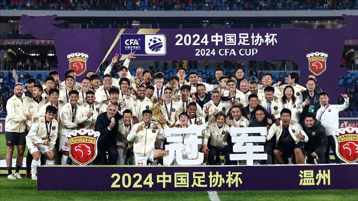 鲁能客场击败上港,取得胜利 鲁能客场击败上港,取得胜利