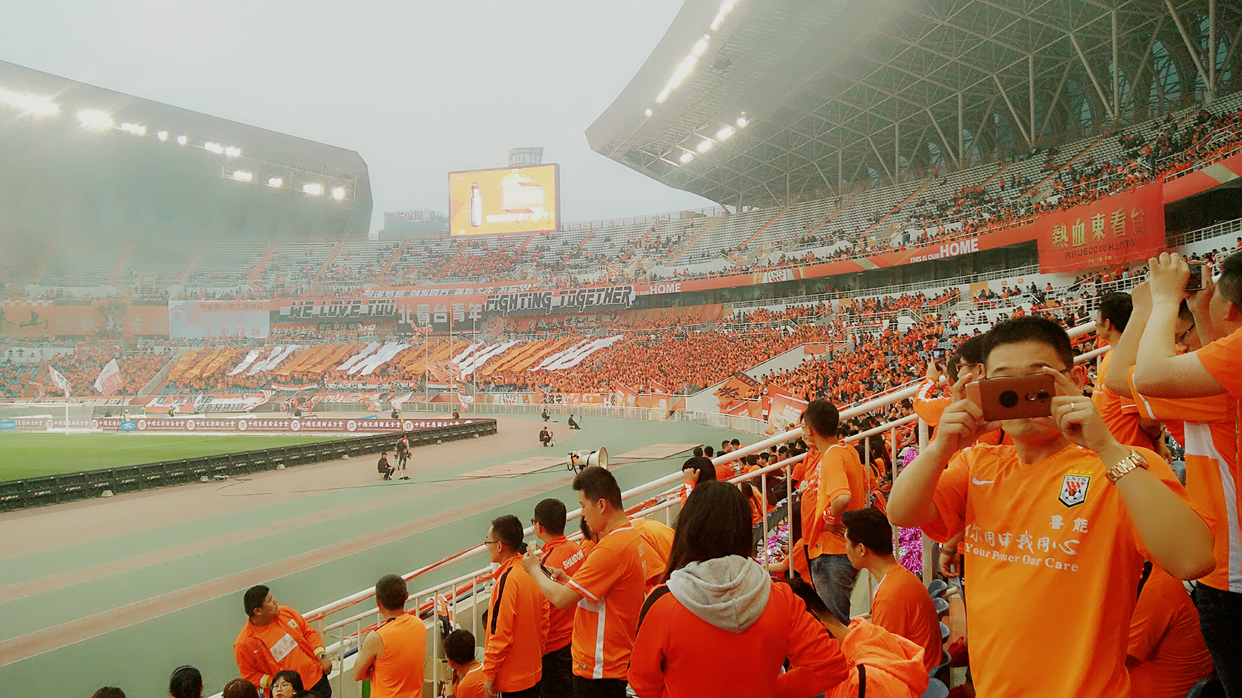 恒大主场胜鲁能,稳守积分榜榜首位置 恒大主场胜鲁能,稳守积分榜榜首位置