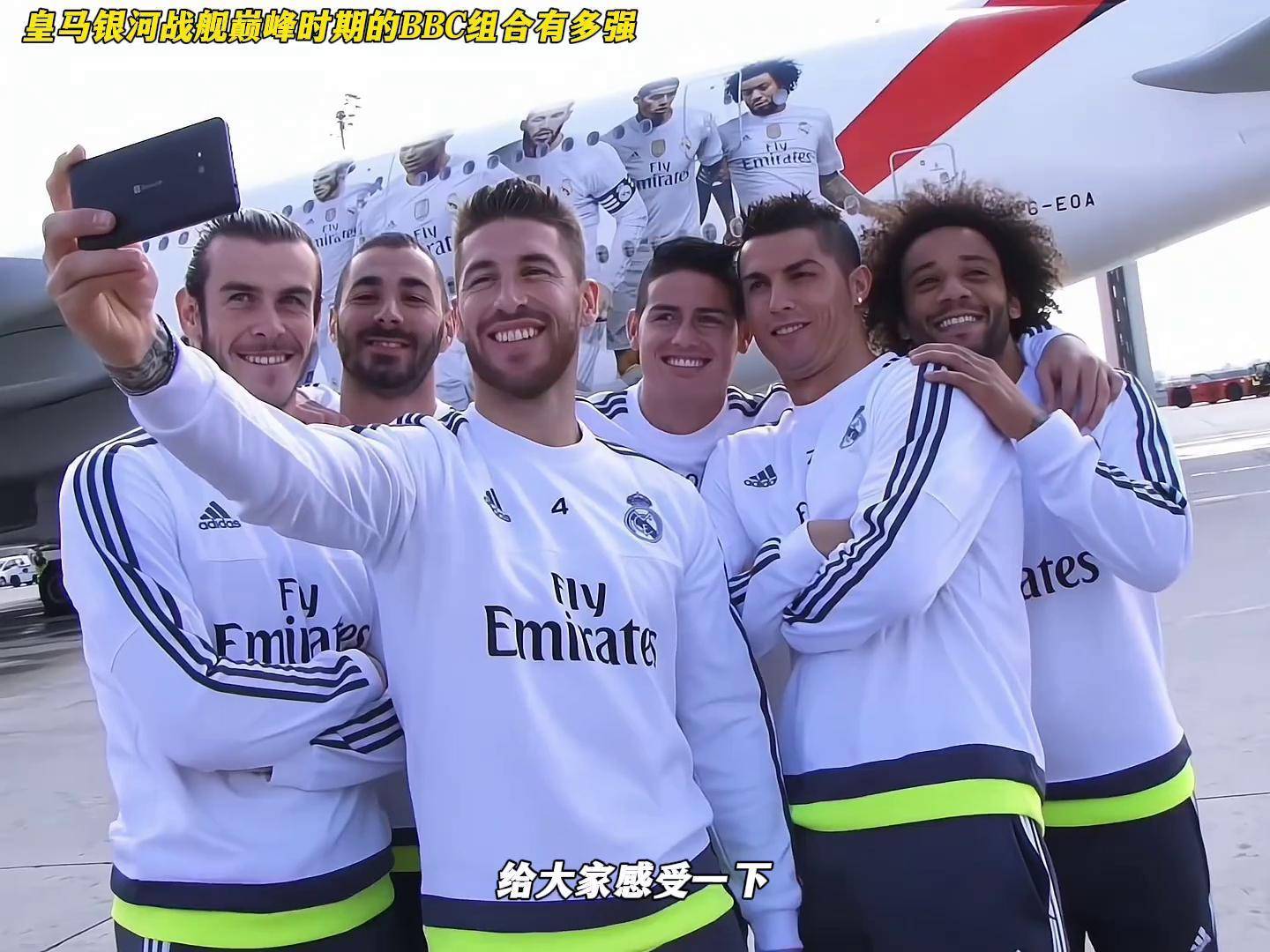 皇马连克对手,聚焦联赛冠军席位 皇马连克对手,聚焦联赛冠军席位