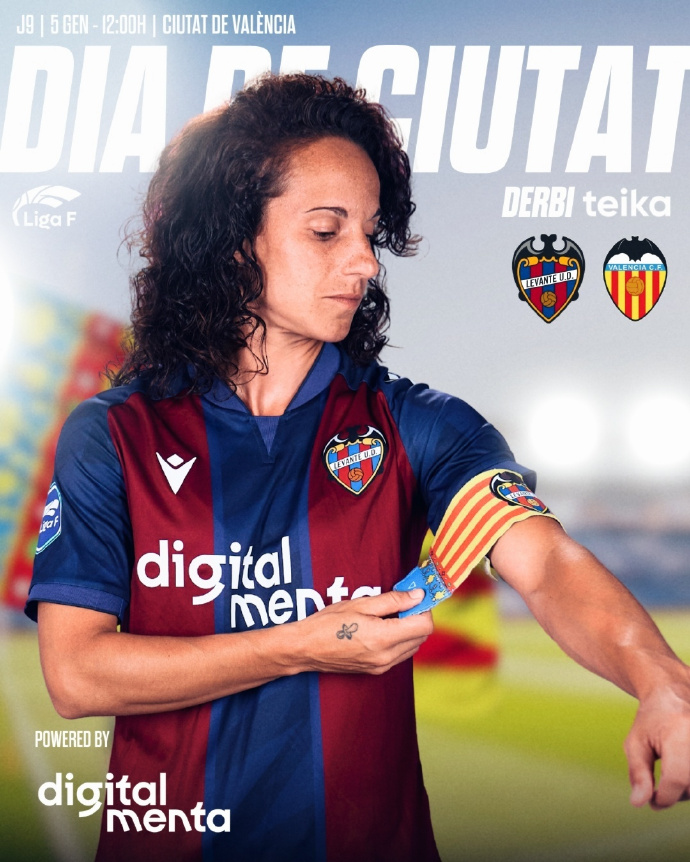 瓦伦西亚将对决莱万特,主场天王降临 瓦伦西亚将对决莱万特,主场天王降临