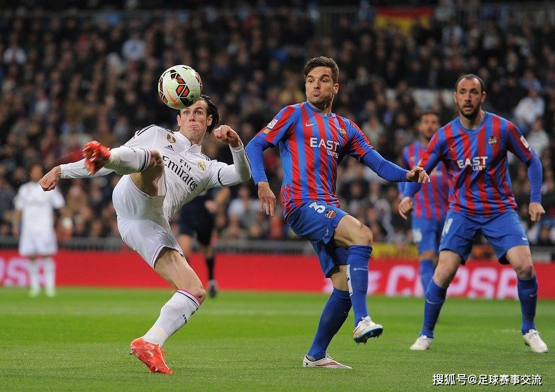 赫塔菲主场大损,防守疲软遭到质疑 赫塔菲主场大损,防守疲软遭到质疑