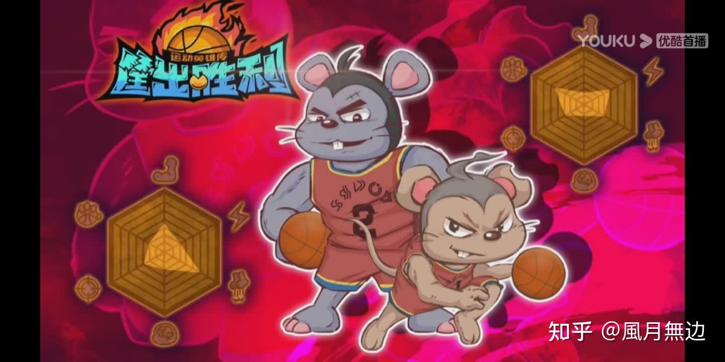 水牛队主场战胜,展现实力取得胜利 水牛队主场战胜,展现实力取得胜利