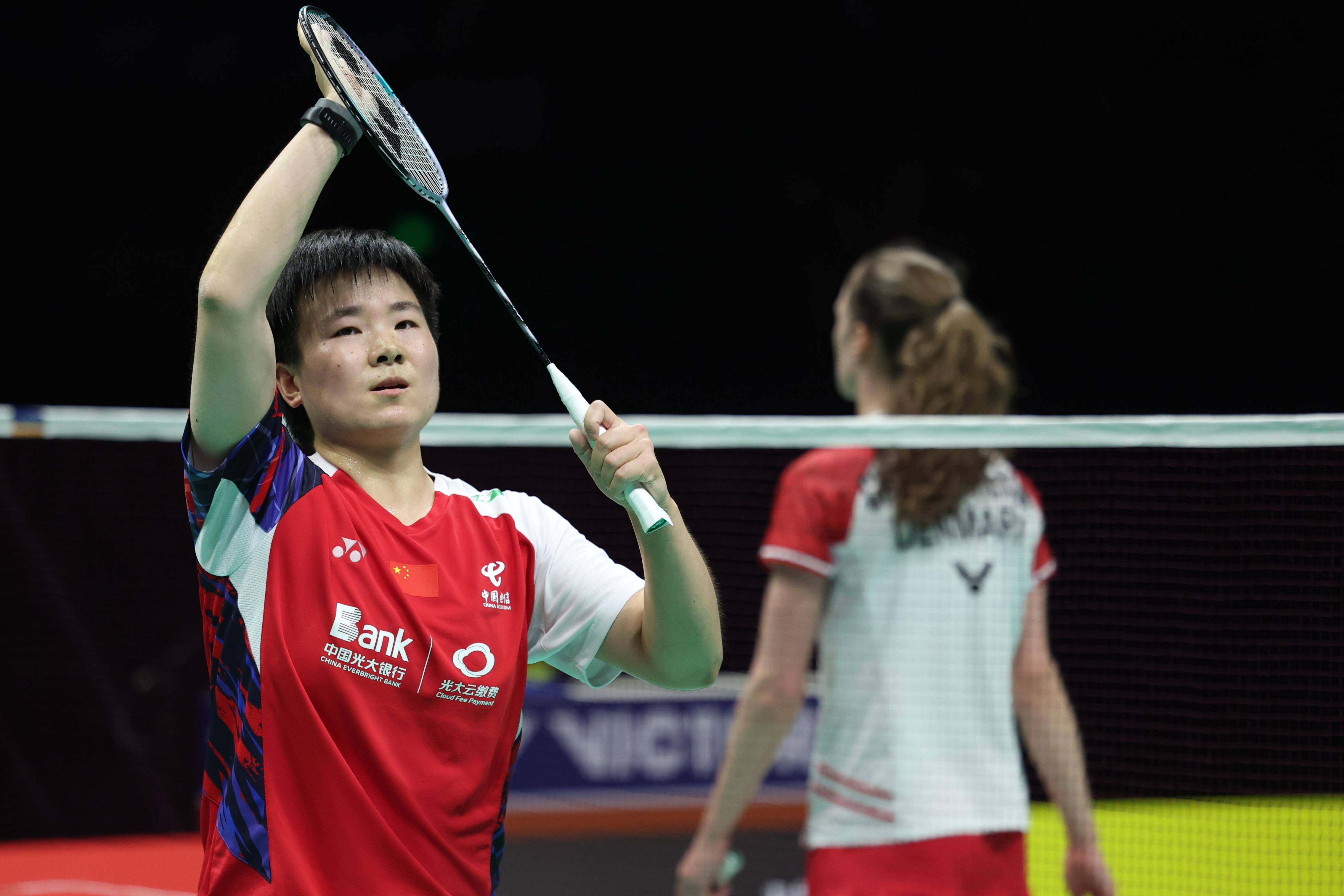 四强之争激烈,中国队力争晋级 四强之争激烈,中国队力争晋级