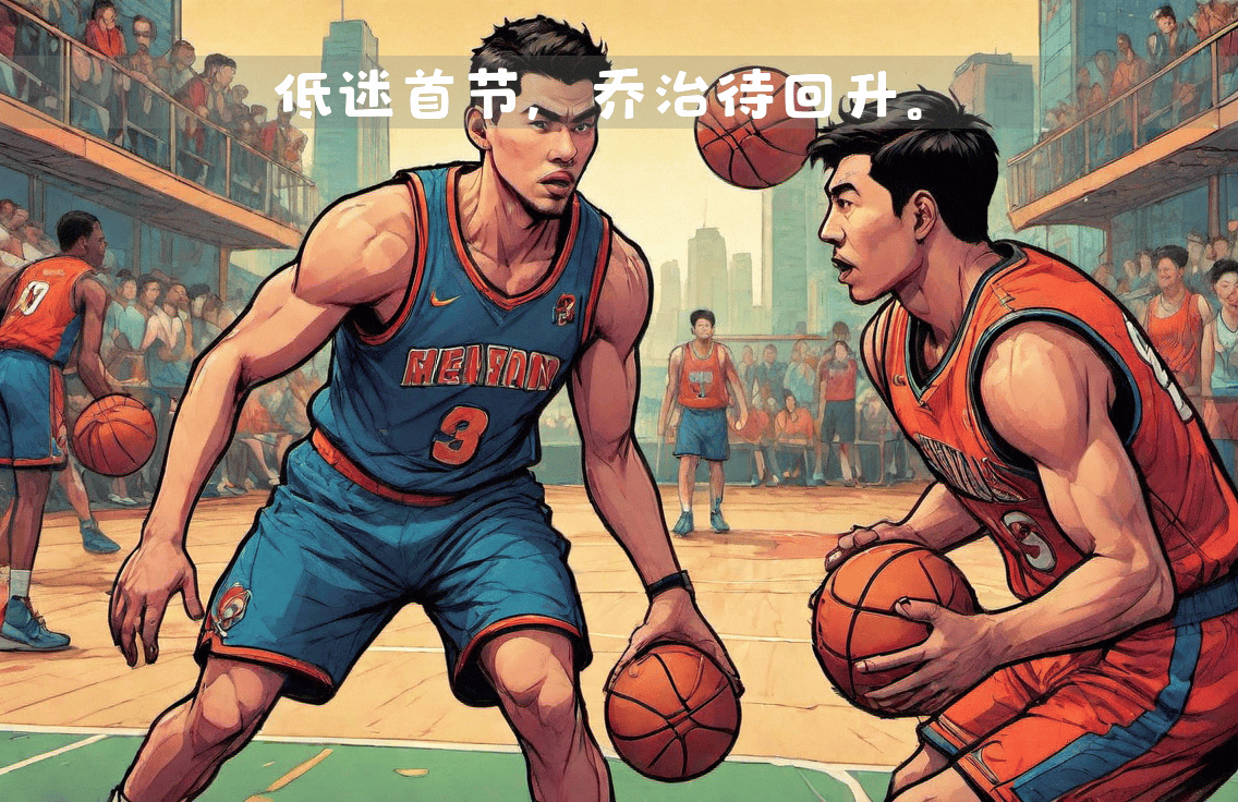 灰熊球员:集中精力备战强敌,决战在即 灰熊球员:集中精力备战强敌,决战在即