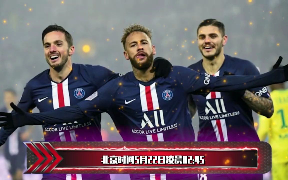 巴黎主场告捷国内联赛,法甲冠军不再是梦 巴黎主场告捷国内联赛,法甲冠军不再是梦