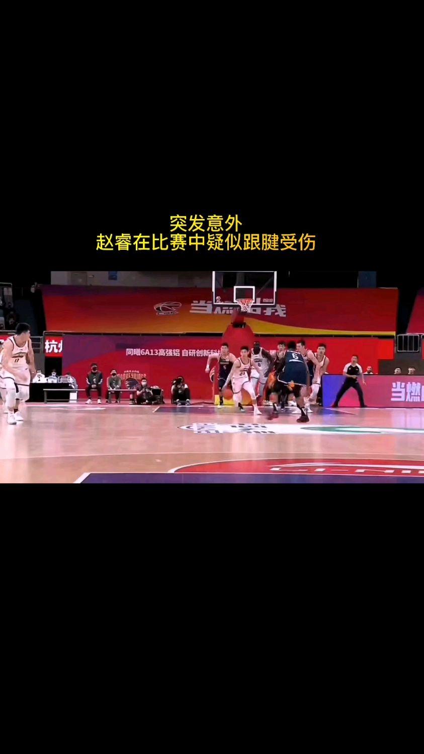 爵士球员受伤离场,影响比赛结果 爵士球员受伤离场,影响比赛结果