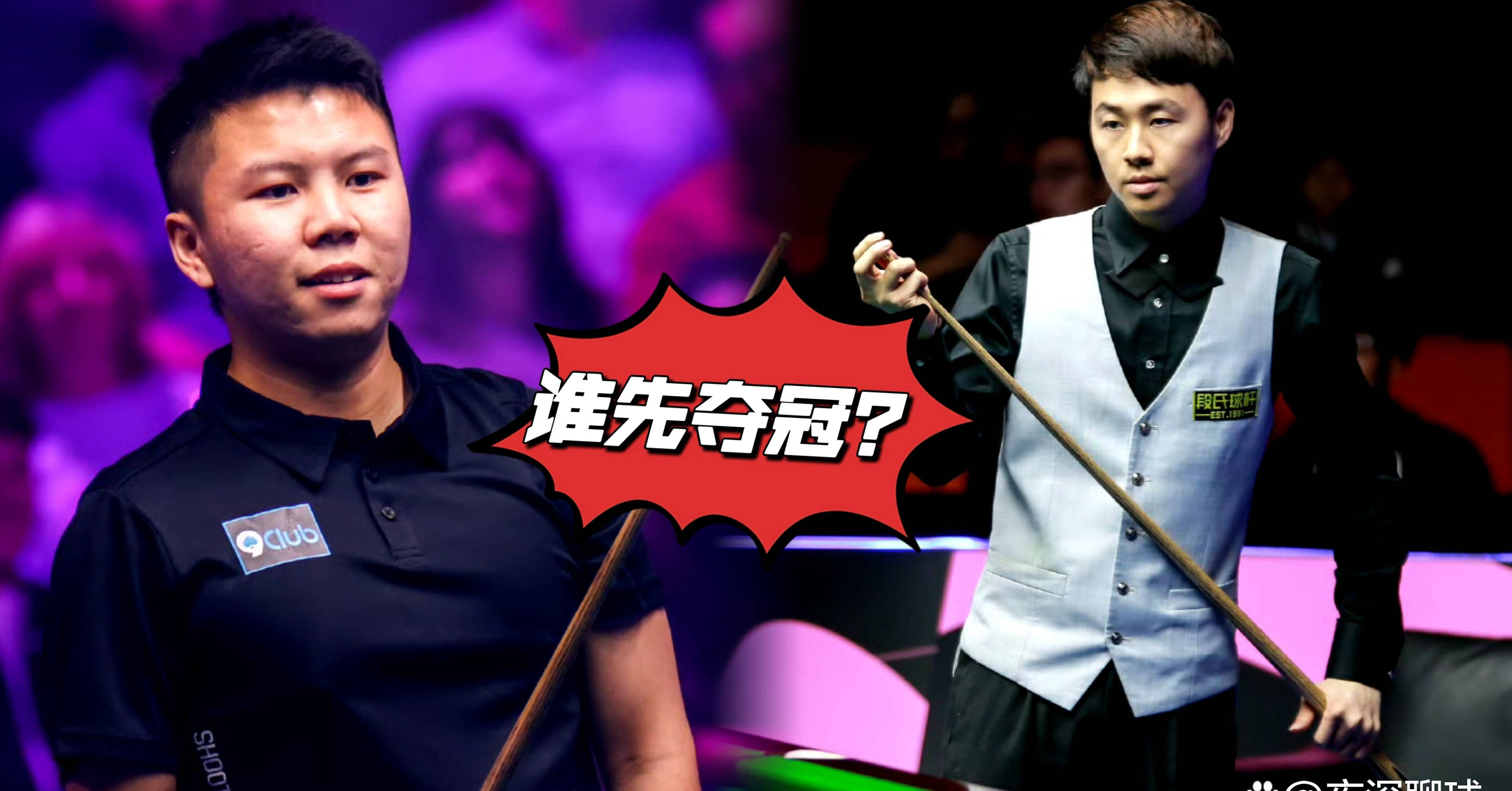 威尔士队实力抢眼,锁定下一轮比赛 威尔士队实力抢眼,锁定下一轮比赛