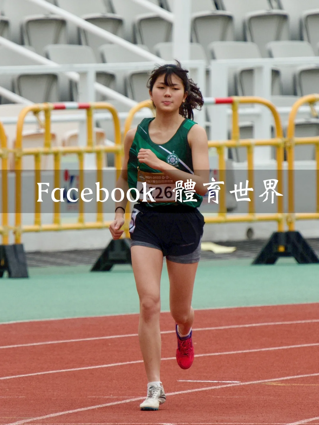 美属维尔京群岛田径选手突围进决赛 美属维尔京群岛田径选手突围进决赛