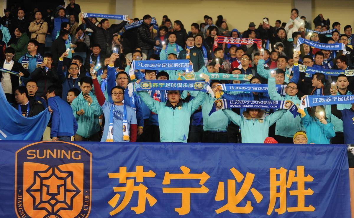 上港负苏宁:上海上港队不敌江苏苏宁队,遭遇失利 上港负苏宁:上海上港队不敌江苏苏宁队,遭遇失利