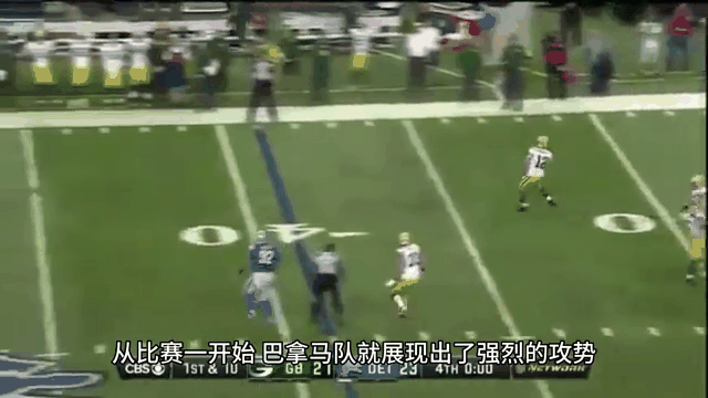 巴拿马女足队备战北美友谊赛,稳扎稳打 巴拿马女足队备战北美友谊赛,稳扎稳打