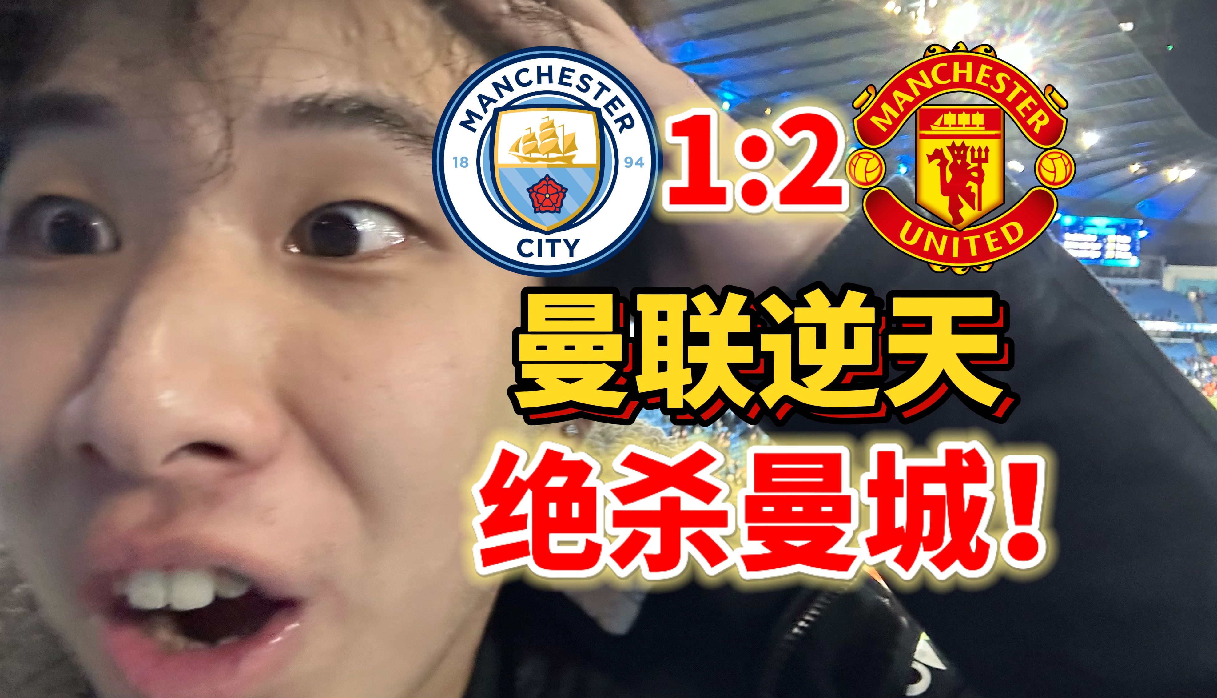 基尔曼因红牌停赛,对球队造成影响 基尔曼因红牌停赛,对球队造成影响