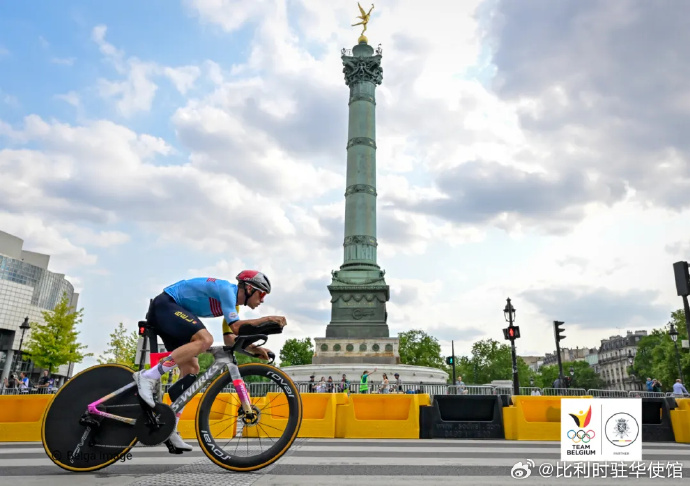 荷兰运动员夺得奥运会自行车公路赛金牌 荷兰运动员夺得奥运会自行车公路赛金牌