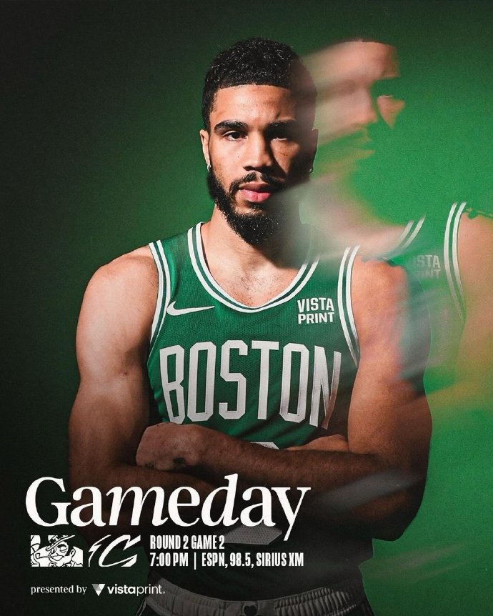 骑士主场战胜凯尔特人,豪取胜利 骑士主场战胜凯尔特人,豪取胜利