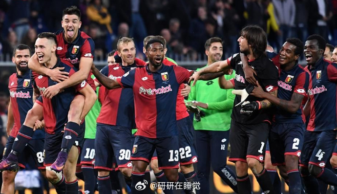 比利亚雷亚尔主场平局,积分榜攀升 比利亚雷亚尔主场平局,积分榜攀升