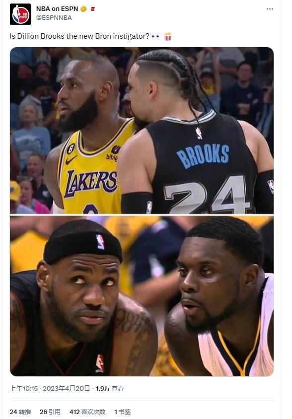 俄罗斯篮球联盟季后赛即将展开残酷对决 俄罗斯篮球联盟季后赛即将展开残酷对决