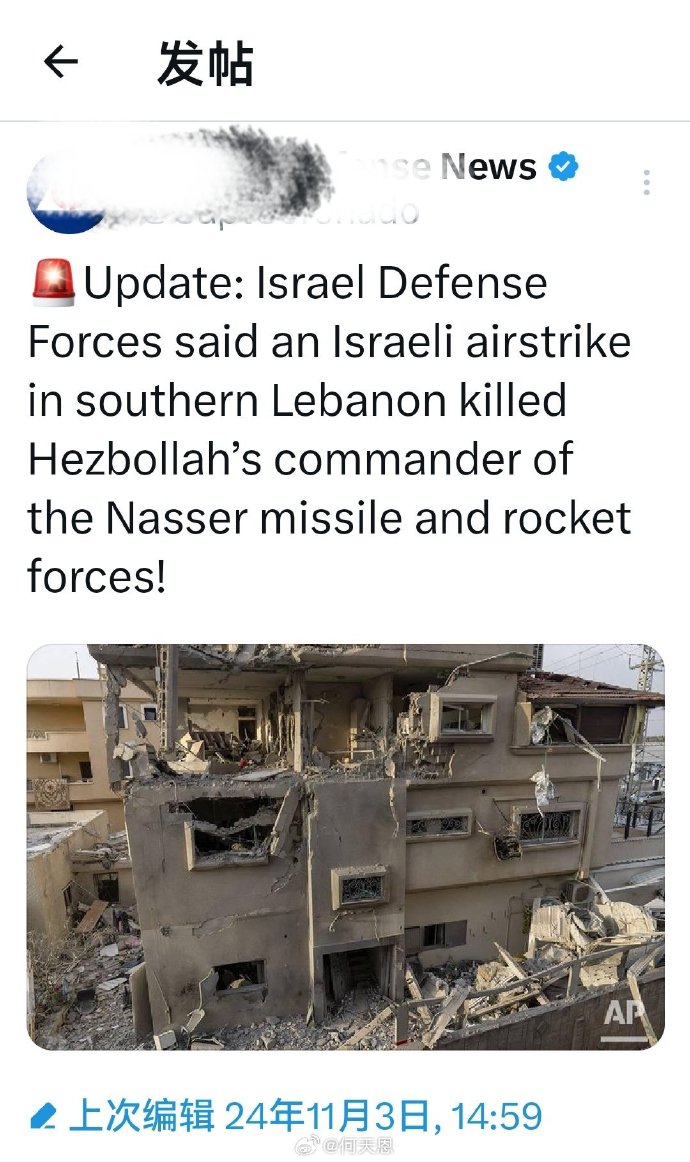 摩纳哥主场惨败,里尔客场告捷 摩纳哥主场惨败,里尔客场告捷