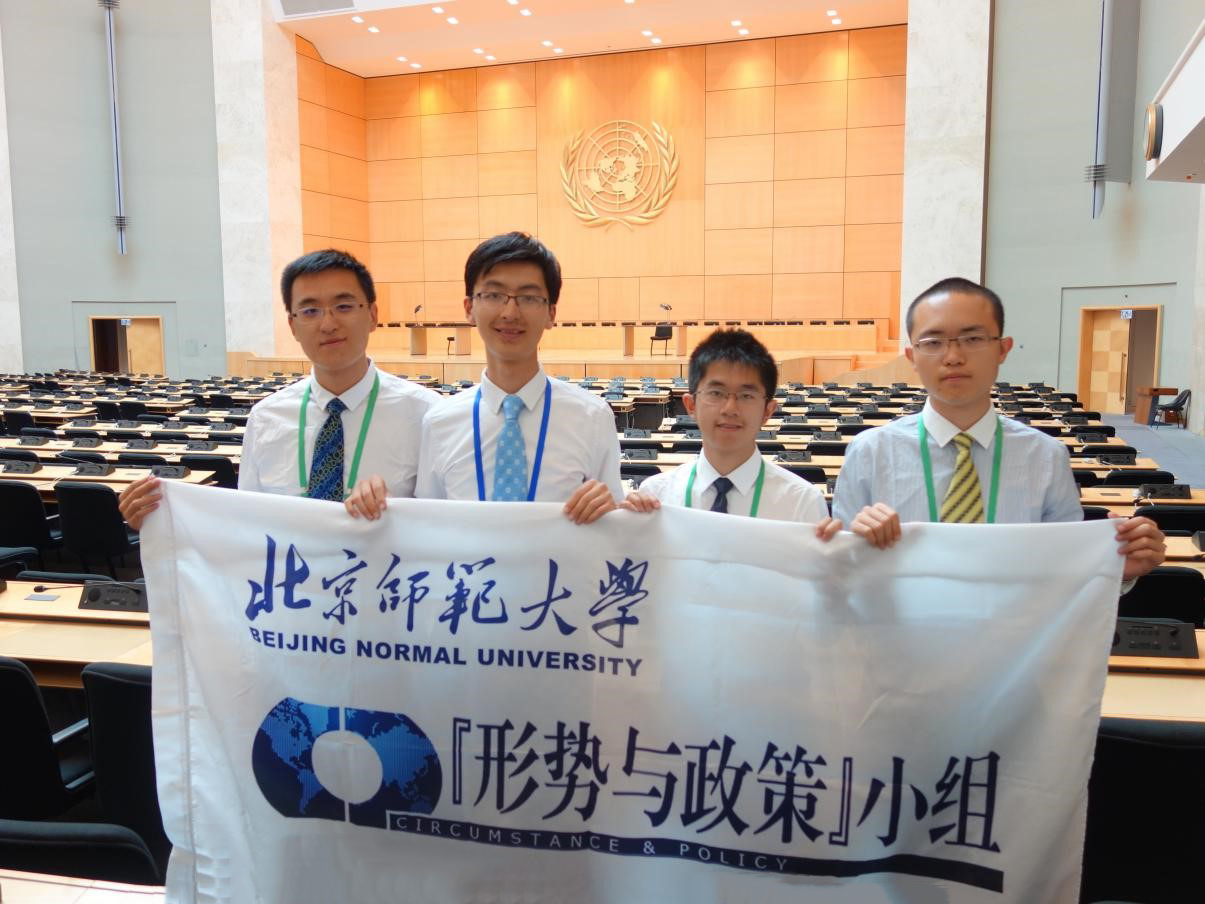 黑山持续高歌猛进,小组晋级形势向好 黑山持续高歌猛进,小组晋级形势向好