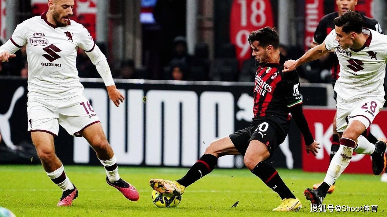 AC米兰力克对手,晋级路途更顺 AC米兰力克对手,晋级路途更顺
