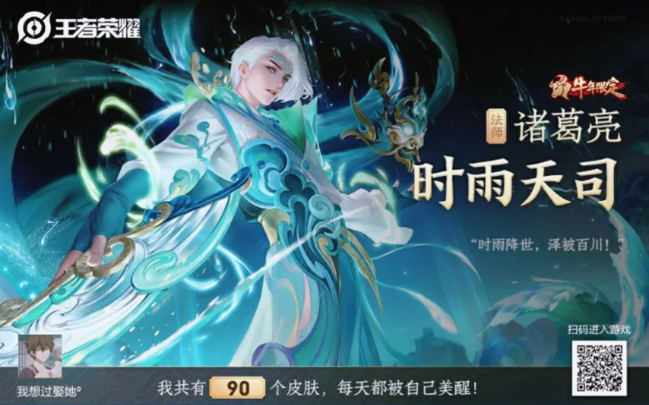 骑士与狮子将在场上交锋,精彩对决即将开始 骑士与狮子将在场上交锋,精彩对决即将开始