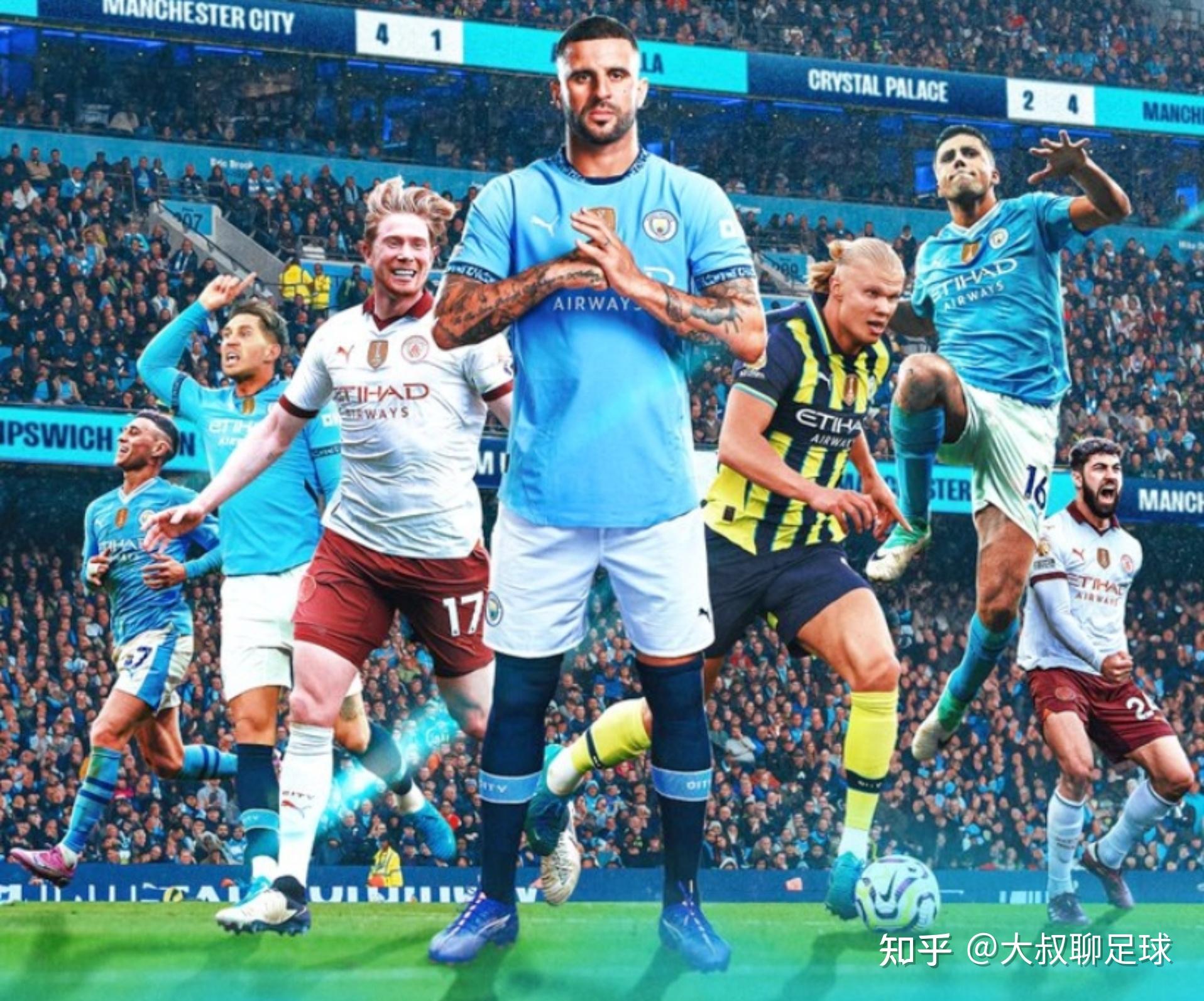 曼城大胜对手,守住领先优势 曼城大胜对手,守住领先优势