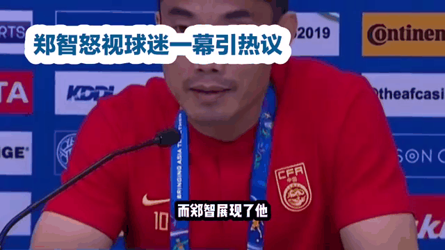 西班牙女足战队实力超群,引起球迷热议 西班牙女足战队实力超群,引起球迷热议