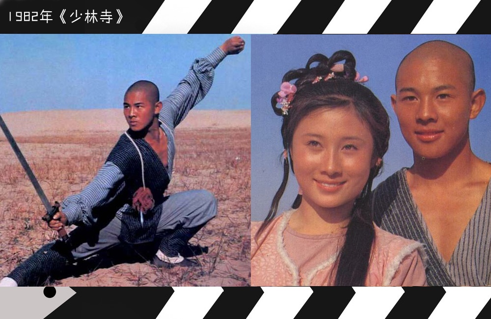 中国国字号队伍凭借黄飞鸿的进球赢得比赛 中国国字号队伍凭借黄飞鸿的进球赢得比赛