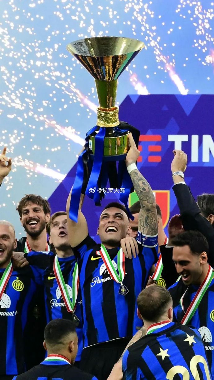 国际米兰在意甲联赛中逆袭夺冠,积分榜领跑 国际米兰在意甲联赛中逆袭夺冠,积分榜领跑