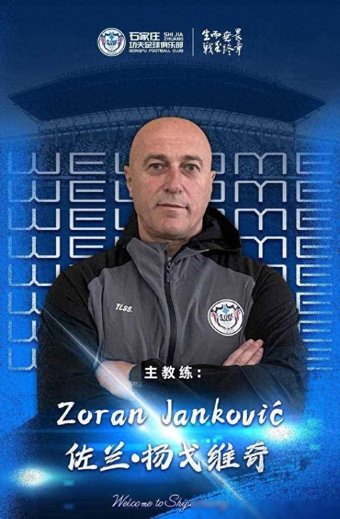 亚洲足球豪门强势彰显,冠军之争悬念跌宕起伏 亚洲足球豪门强势彰显,冠军之争悬念跌宕起伏