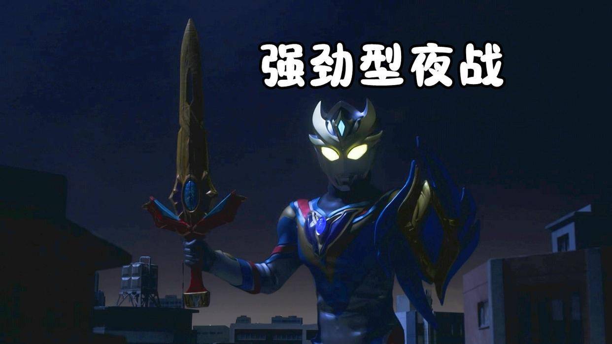 速度怪兽再度绝杀,球队豪取胜利 速度怪兽再度绝杀,球队豪取胜利