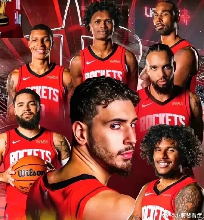 火箭击败魔术,博盖特全场得分王 火箭击败魔术,博盖特全场得分王