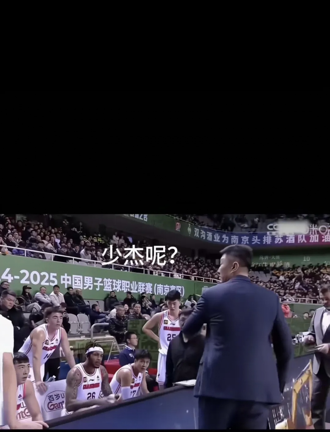 教练临场指挥发挥大作用,带队打出精彩表现赢得掌声 教练临场指挥发挥大作用,带队打出精彩表现赢得掌声