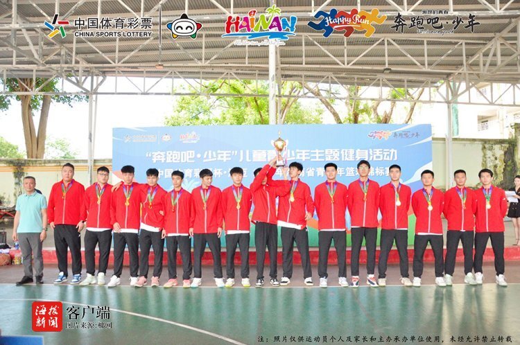 亚太地区篮球锦标赛准决赛惊心动魄 亚太地区篮球锦标赛准决赛惊心动魄