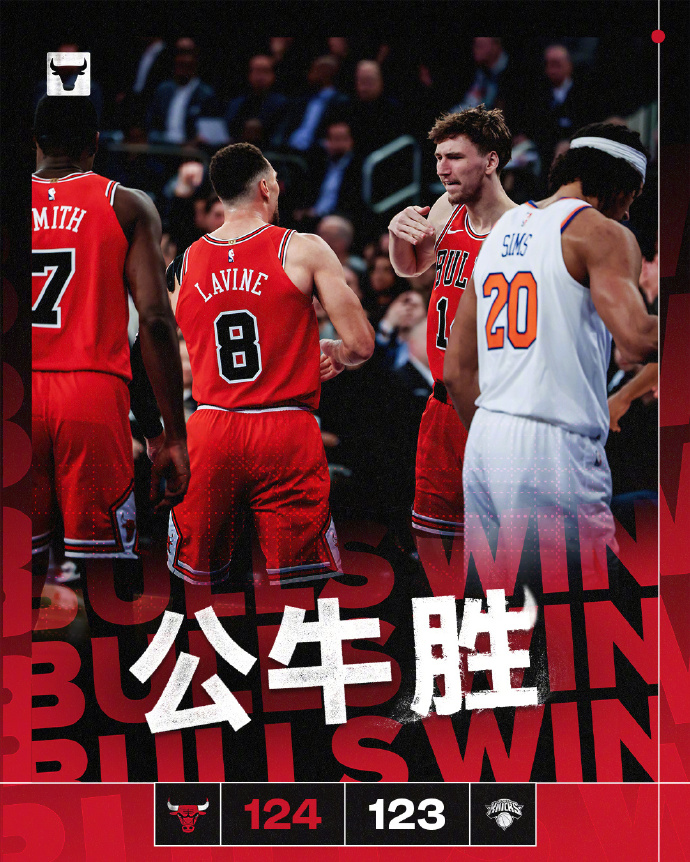 尼斯主场战胜圣特莱塞,赢得关键胜利 尼斯主场战胜圣特莱塞,赢得关键胜利