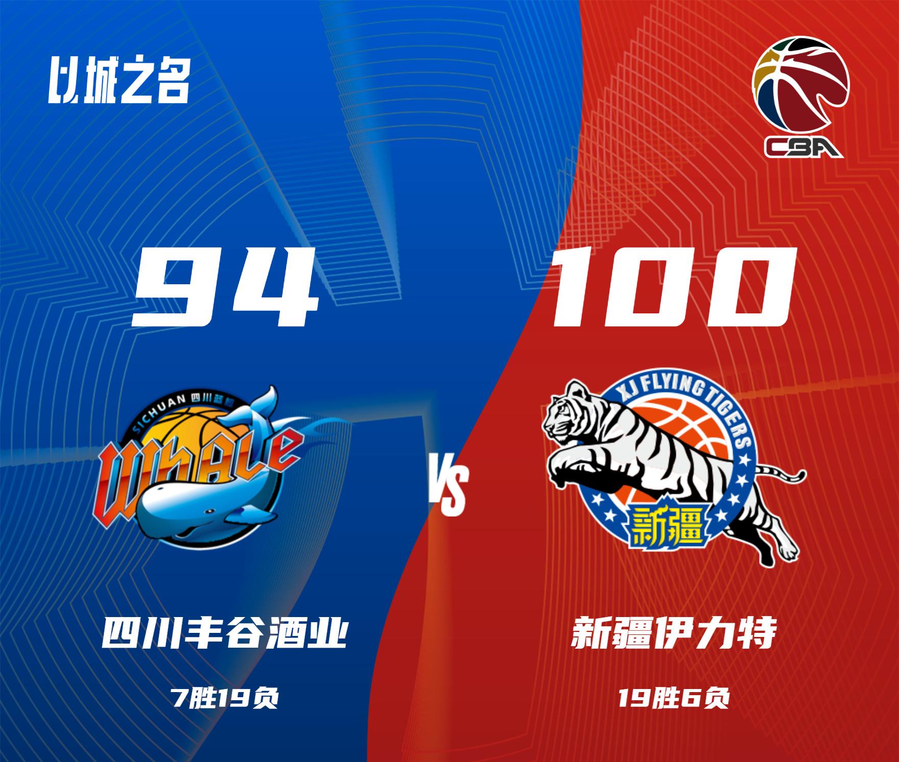 北京国安主场大胜青岛黄海,继续领跑积分 北京国安主场大胜青岛黄海,继续领跑积分