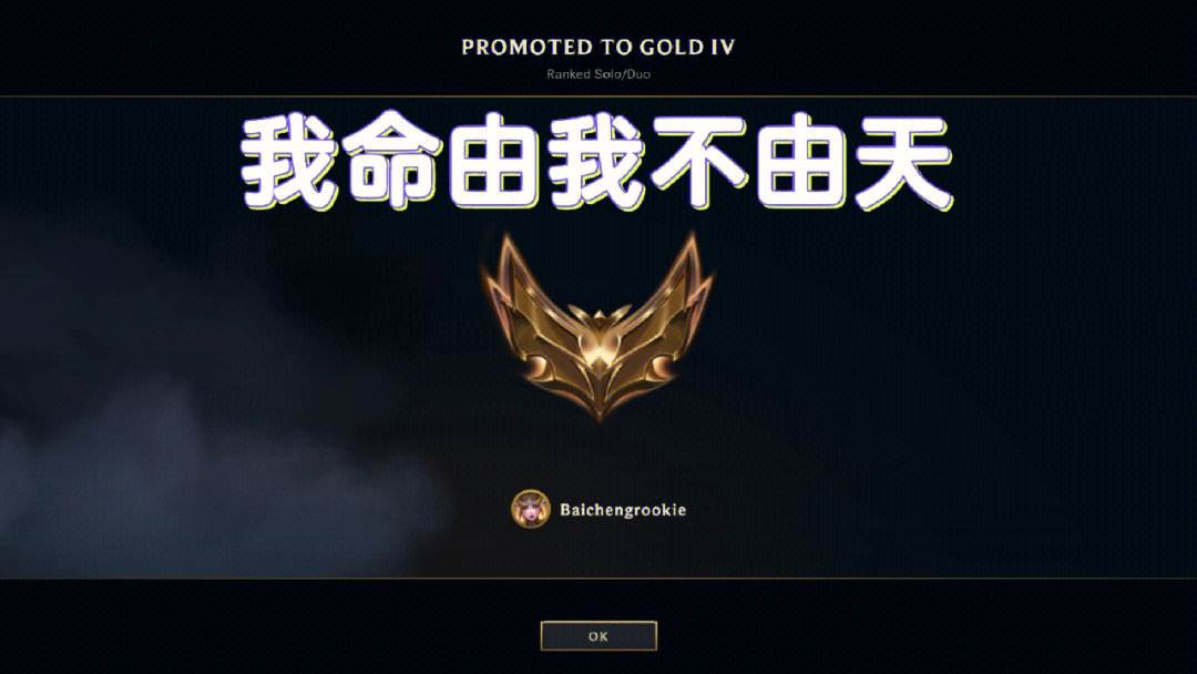 曼城力挫阿贾克斯,晋级之路再进一步 曼城力挫阿贾克斯,晋级之路再进一步