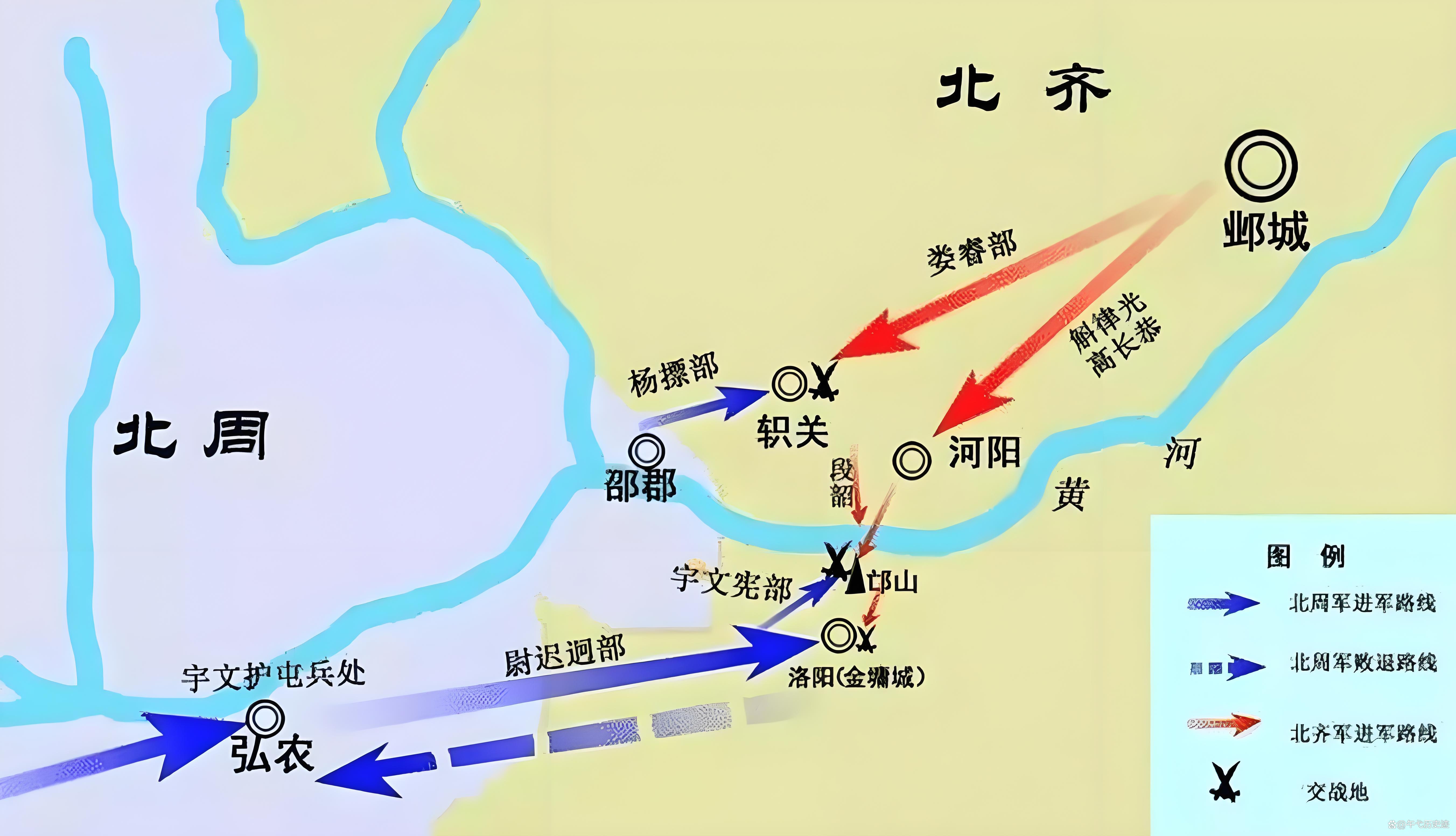 德恩体即入双索媒十伐先争武成 德恩体即入双索媒十伐先争武成