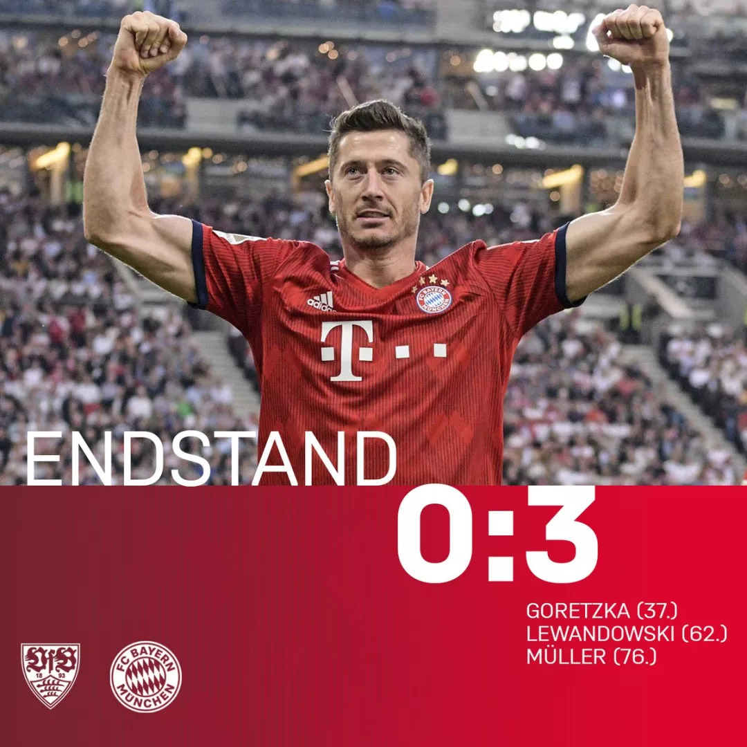 斯图加特主场大捷,积分榜重返榜首 斯图加特主场大捷,积分榜重返榜首