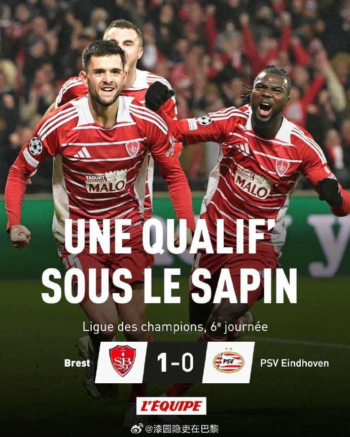 法国豪取四连胜,迎战比利时 法国豪取四连胜,迎战比利时