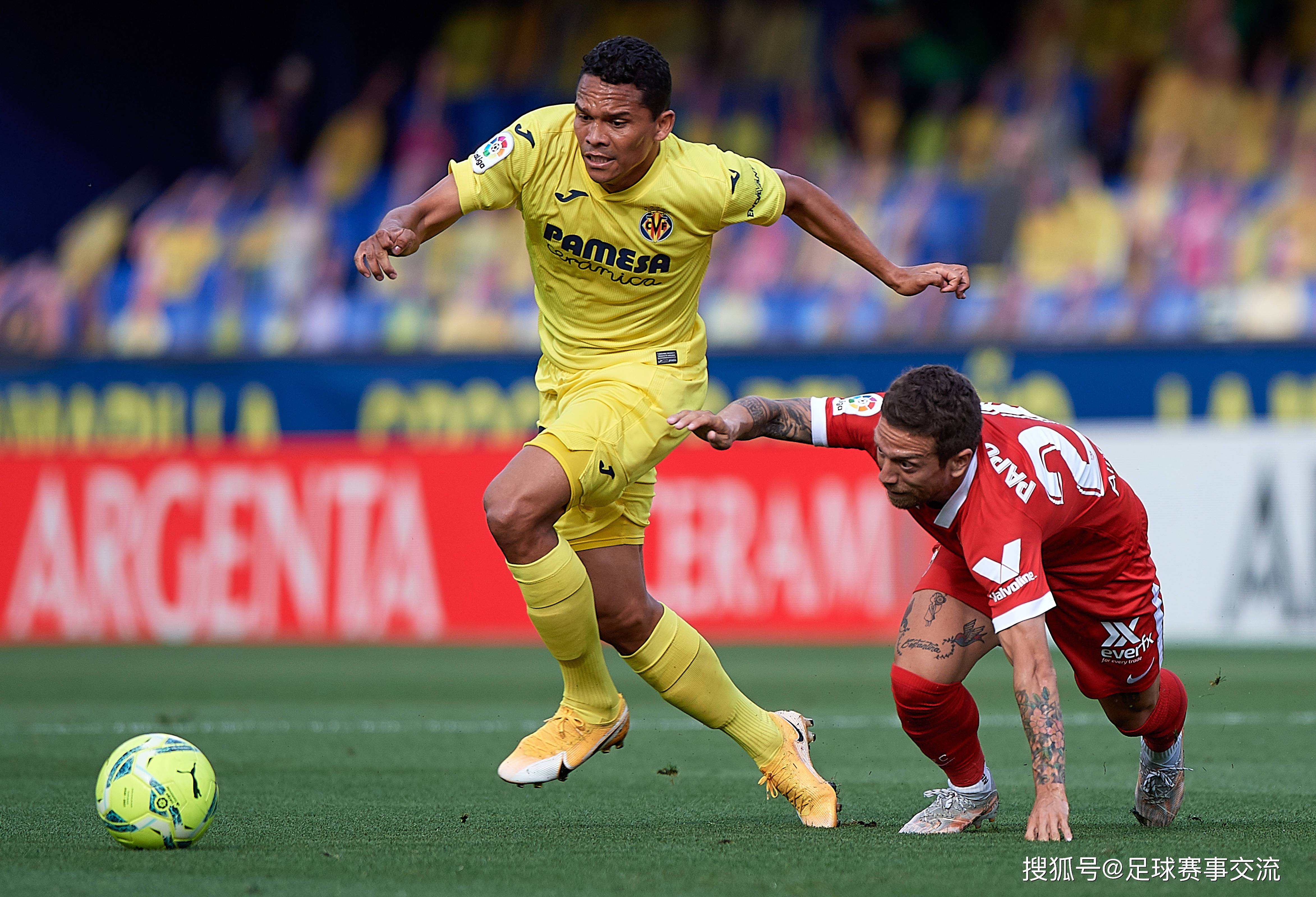 足球狂热追赛事:亚冠比赛激动人心 足球狂热追赛事:亚冠比赛激动人心