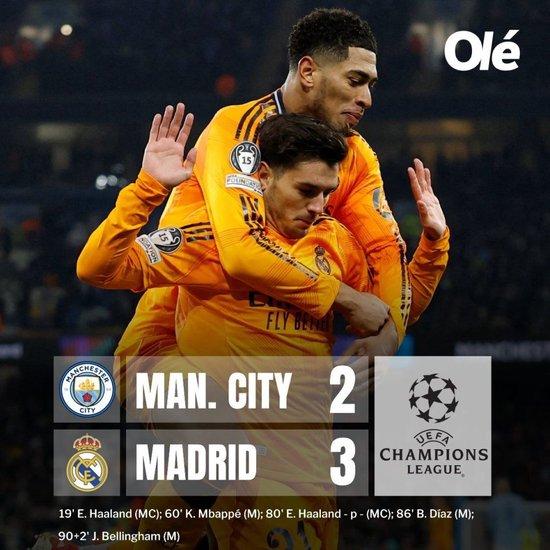 巴黎主场大捷,助推冠亚军梦想 巴黎主场大捷,助推冠亚军梦想