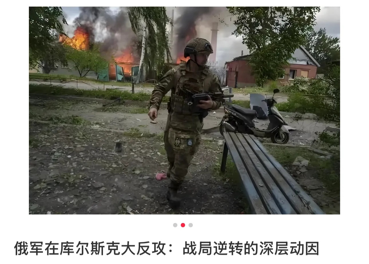 沙尔克队再次败北,困境深重 沙尔克队再次败北,困境深重