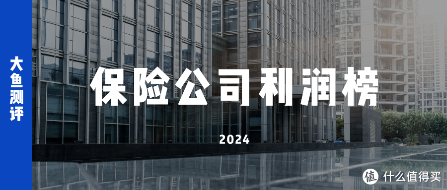 宁波银行客场逆转,实现惊人表现 宁波银行客场逆转,实现惊人表现