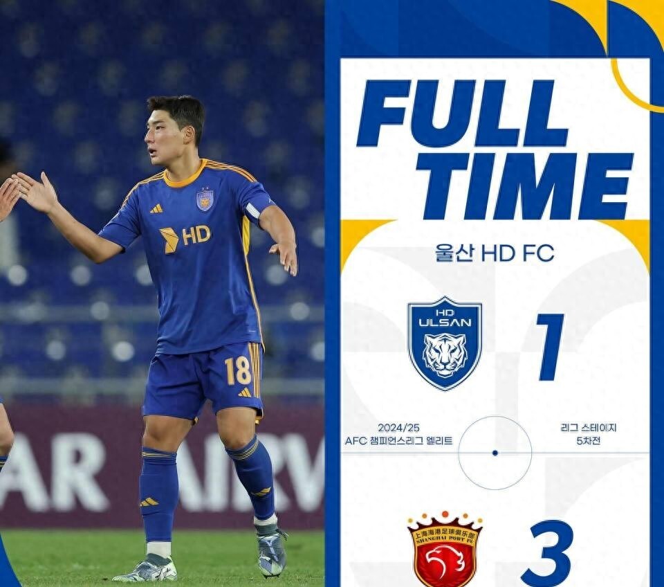 曼谷玻璃队连续不胜,遭遇亚冠小组赛出局 曼谷玻璃队连续不胜,遭遇亚冠小组赛出局