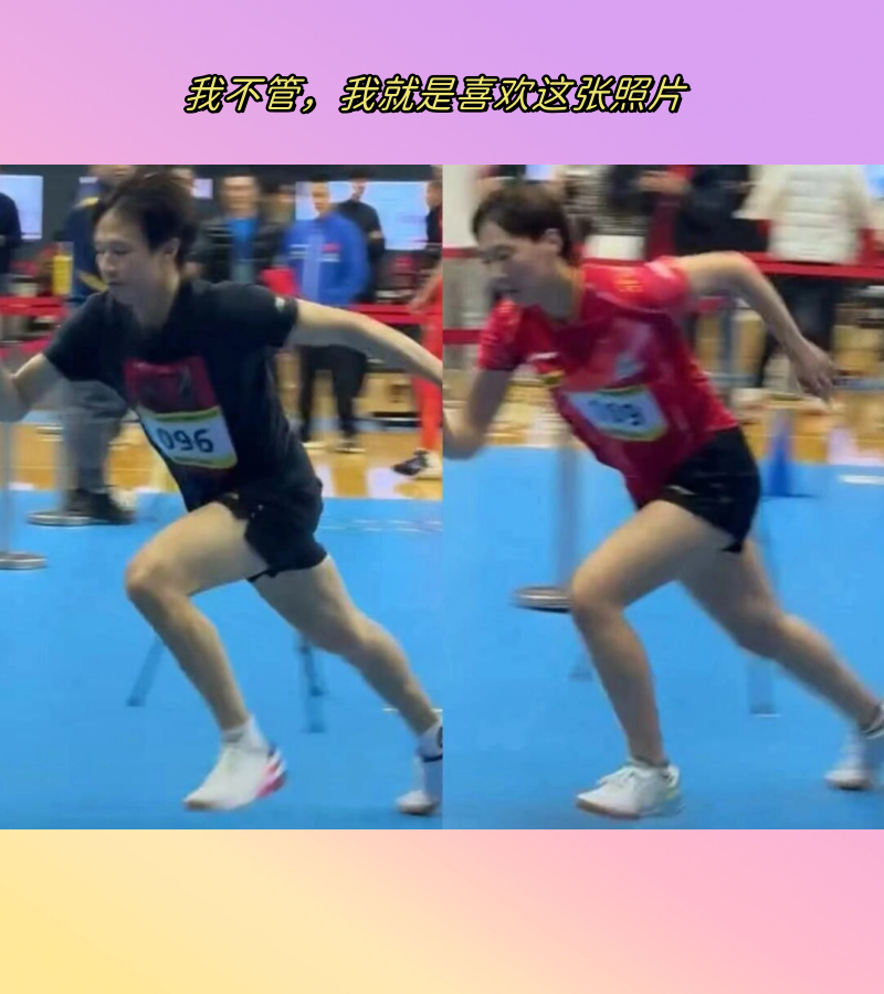 比赛精彩瞬间,球员技艺娴熟 比赛精彩瞬间,球员技艺娴熟