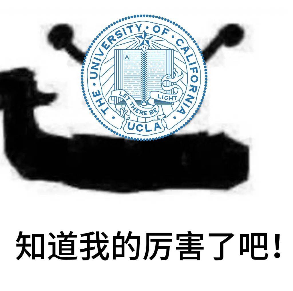 云达不来梅反超柏林赫塔,豪取关键三分大业 云达不来梅反超柏林赫塔,豪取关键三分大业