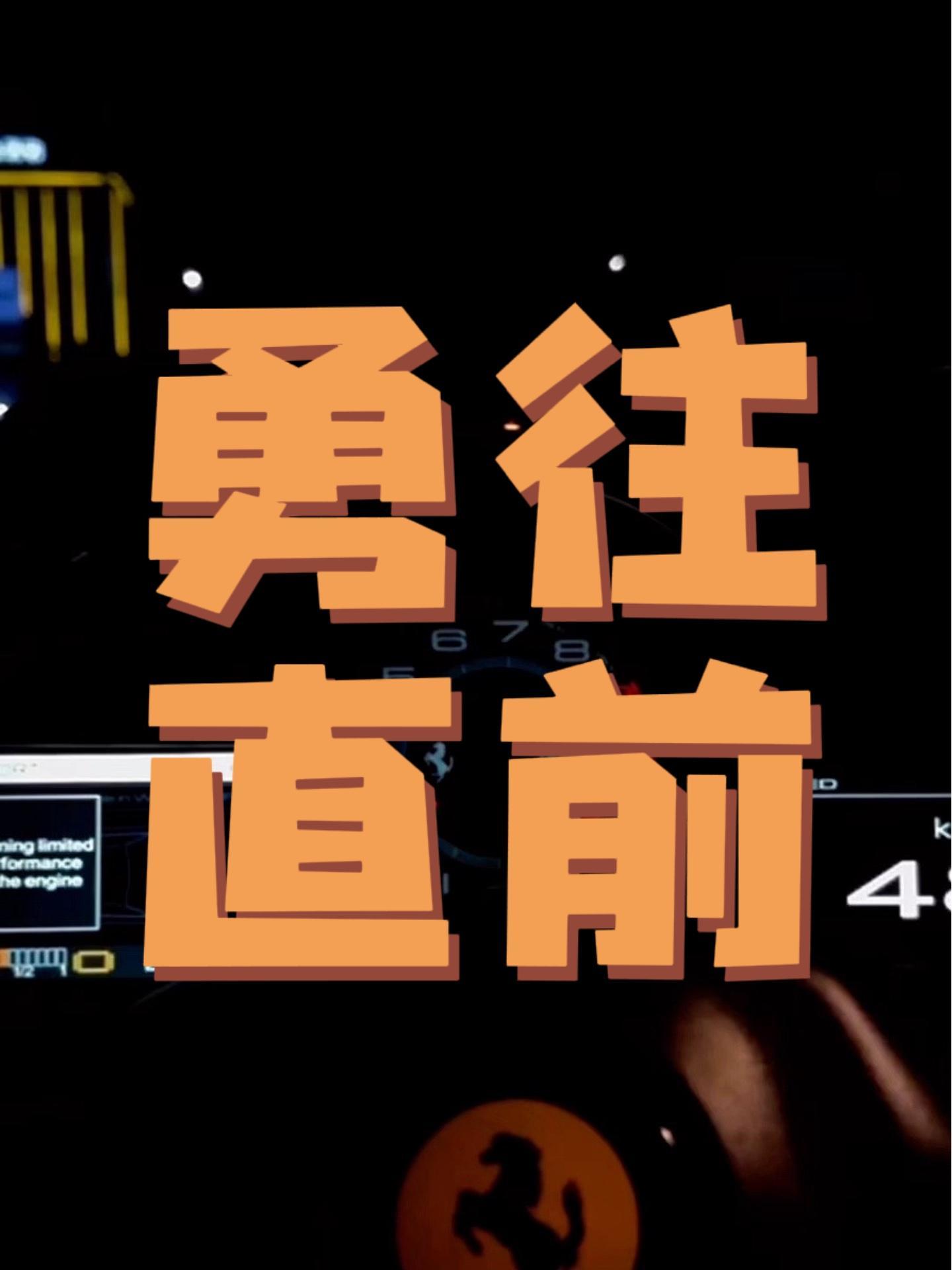 巴基斯坦大捷开启,勇往直前 巴基斯坦大捷开启,勇往直前