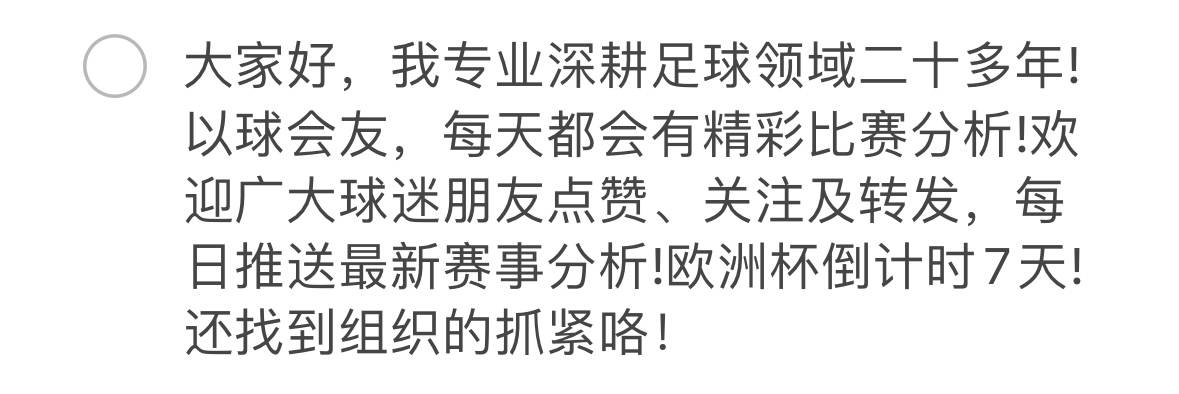瑞士队在欧预赛中演绎逆袭,成功晋级 瑞士队在欧预赛中演绎逆袭,成功晋级